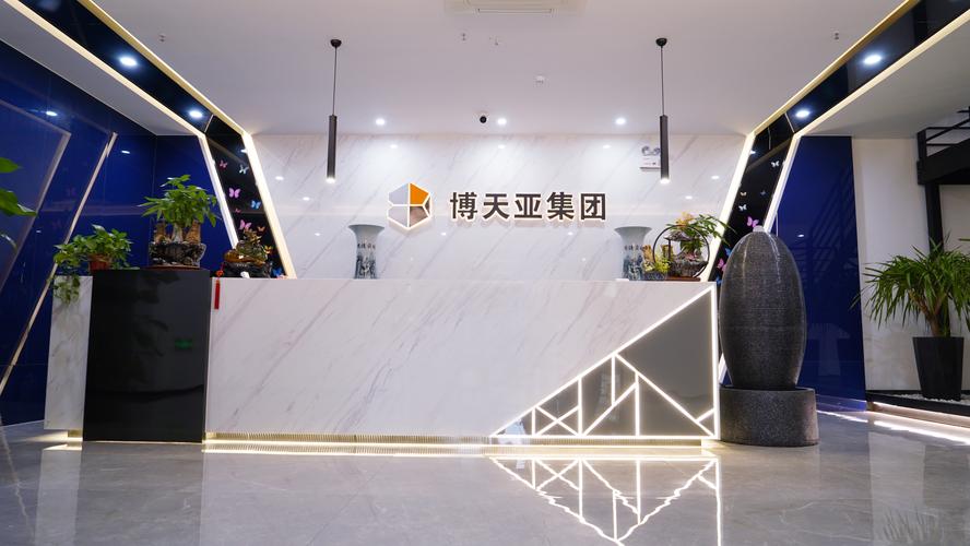 数字车间与智能工厂 技术与管理服务的全链路整合路径